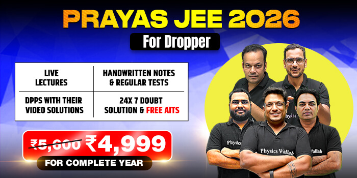 Prayas JEE 2.0 Batches